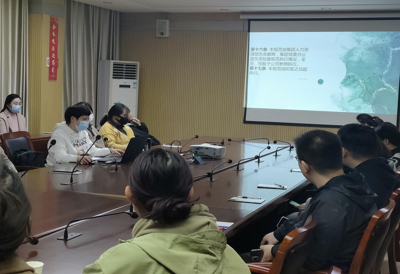 融入新集体绽放新未来